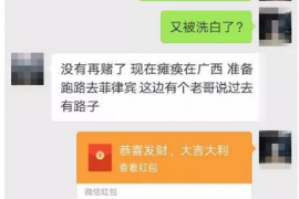 针对顾客拖欠款项一直不给你的怎样要债？